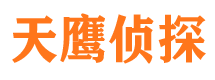 长宁市私人侦探